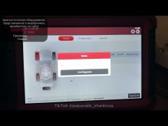 Програматор TPMS ThinkCar T-Wand 200 video 0