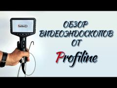 Відеоендоскоп Profiline SC 600 Elite (6.5мм). video 0