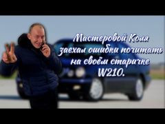 Thinkcar Thinktool Master Х  професійний сканер video 6