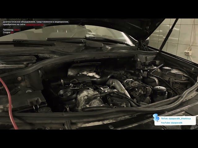 Thinkcar Thinktool Master Х  професійний сканер