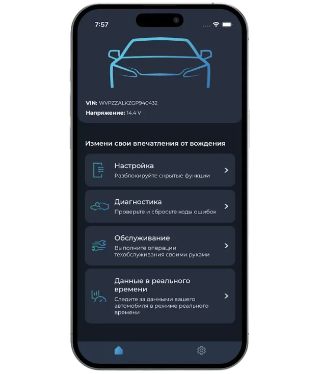 Carista EVO Scanner + підпіска Pro на 12 місяців