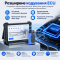 MUCAR 892BT PRO — професійний автосканер з J2534, топологією, ECU Coding, CAN FD та DoIP
