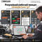 THINKCAR THINKSCAN 689BT PRO — професійний автосканер з J2534, Topology Map, ECU Coding та Active Test