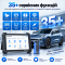 MUCAR 892BT PRO — професійний автосканер з J2534, топологією, ECU Coding, CAN FD та DoIP