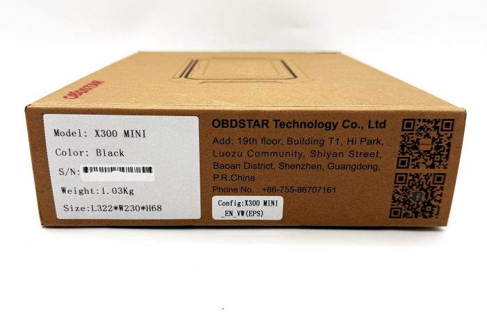 OBDSTAR X300 Mini VW – програматор ключів VAG + діагностика OBD