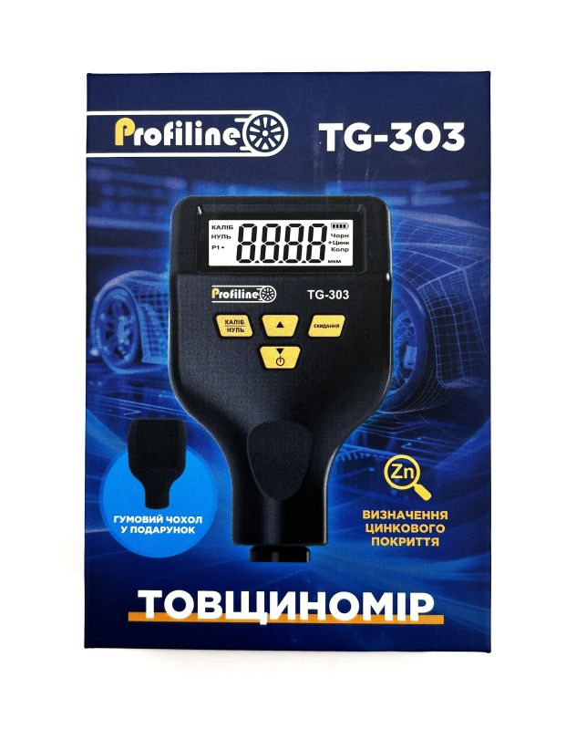Товщиномір Profiline TG-303, новітня версія 2025 року