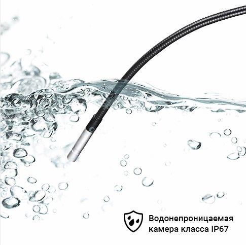 Відеоендоскоп Teslong NTS500  5,5 мм