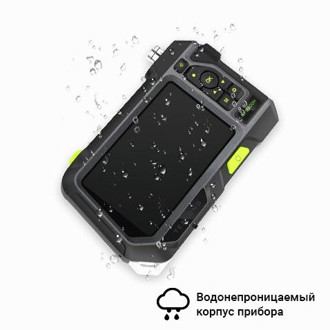 Відеоендоскоп Teslong NTS500  5,5 мм