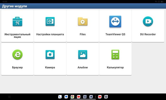 Мультимарочний сканер Thinkcar ThinkDiag+Diagzone Pro