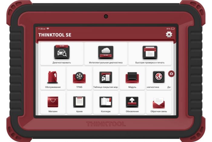 Професійний діагностичний сканер Thinkcar Thinktool SE