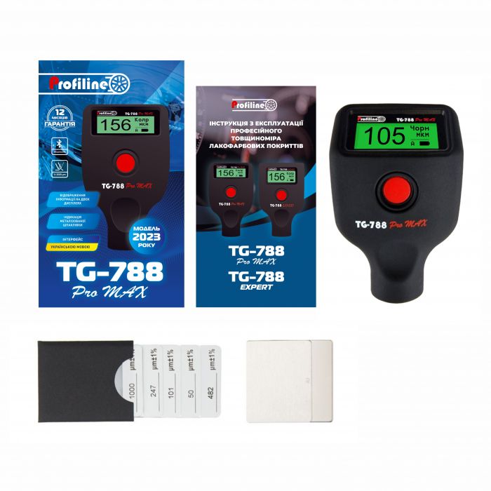 Товщиномір Profiline TG-788 Pro Мах.