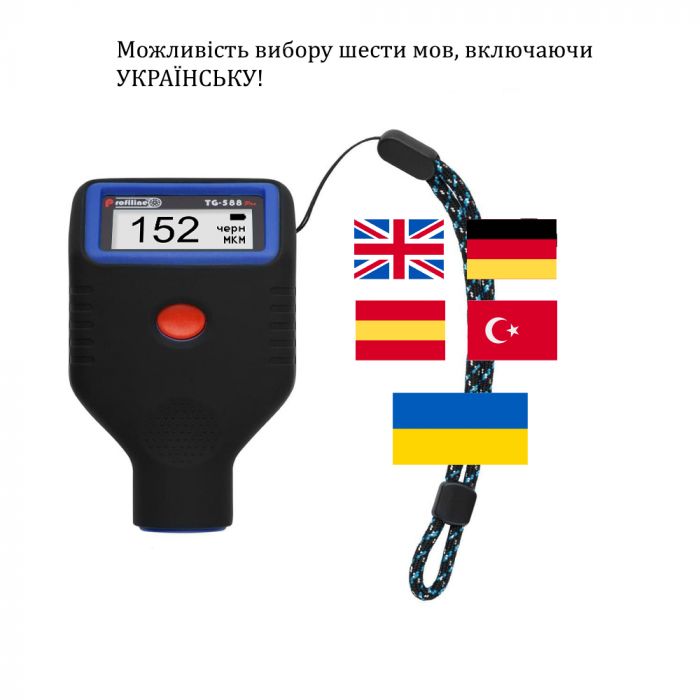 Товщиномір Profiline TG-588 Pro.