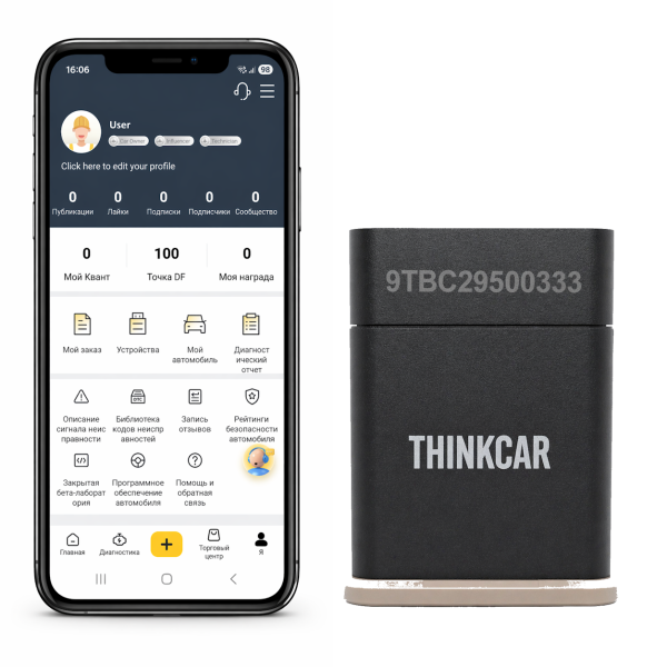 THINKCAR D200 автосканер для діагностики авто без абонплати