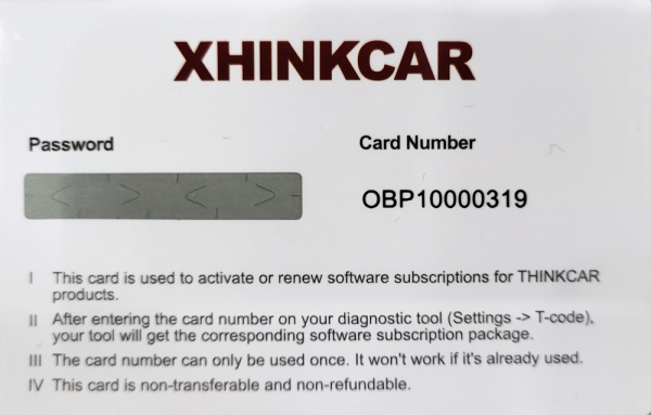 Оновлення ПЗ 1 рік. T-Code для Thinktool Lite, Thinktool, Thinktool SE