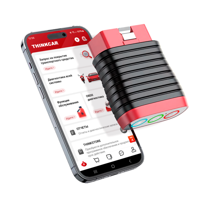 Thinkcar ScanMate - автосканер з довічними оновленнями та 15 функціями!